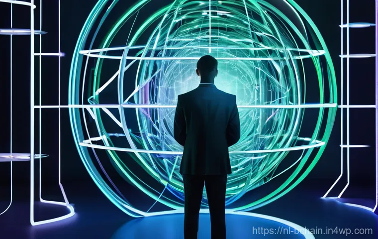 블록체인 기반의 개인정보 보호 방안 - **Prompt:** A scene depicting a person (25-35 years old, of diverse background) at a digital kiosk o...