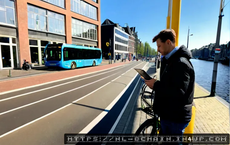Home 17 블록체인 기반의 스마트 도시 구현 사례 - Photorealistic smart city implementation in Amsterdam, Netherlands, viewed from a clean elevated str...